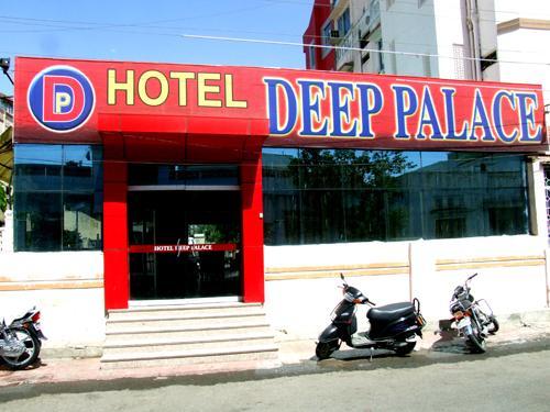 Hotel Deep Palace Near Bus Stand Udaipole Udajpur Zewnętrze zdjęcie